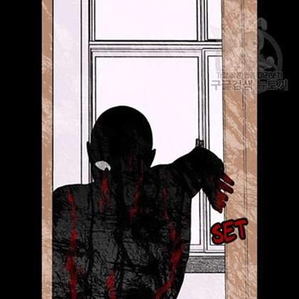 Survive Romance Chapter 9 Gambar 121