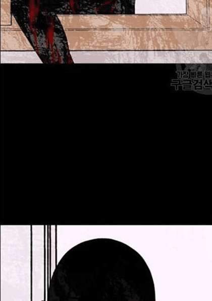 Survive Romance Chapter 9 Gambar 122