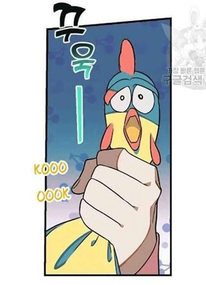 Survive Romance Chapter 9 Gambar 37