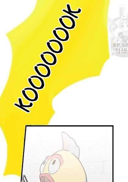 Survive Romance Chapter 9 Gambar 40