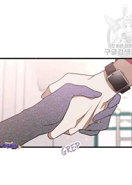 Survive Romance Chapter 9 Gambar 59