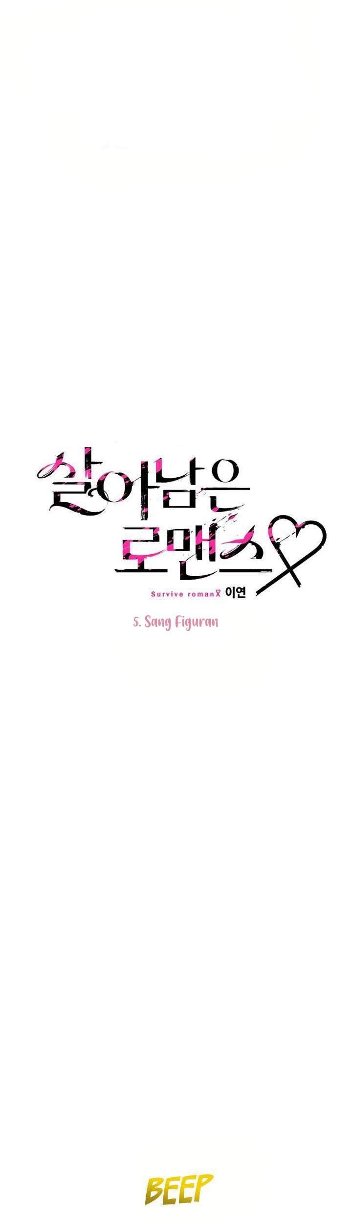 Survive Romance Chapter 5 Gambar 17