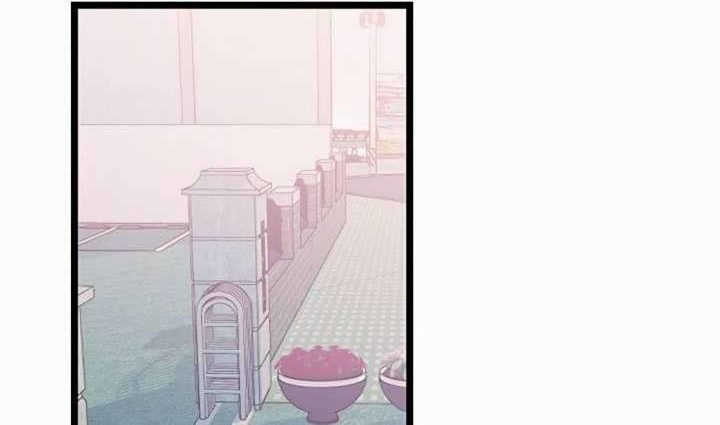 Survive Romance Chapter 4 Gambar 28