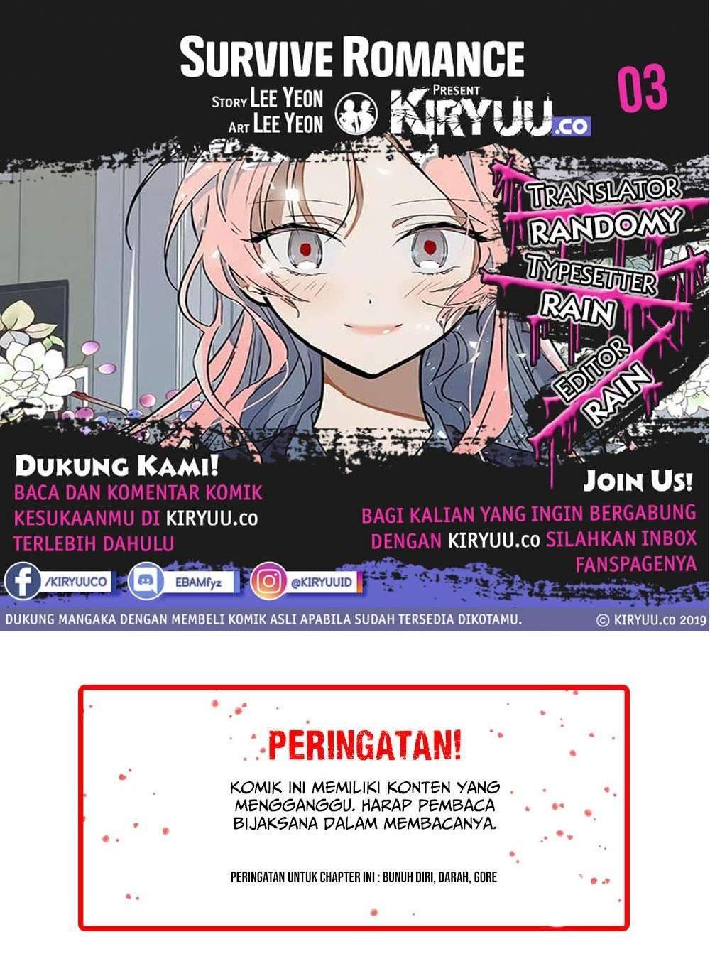 Komik Survive Romance Chapter 3 gambar nomor 1