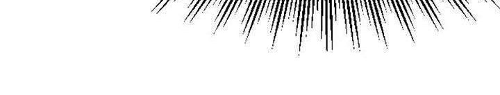 Survive Romance Chapter 3 Gambar 49