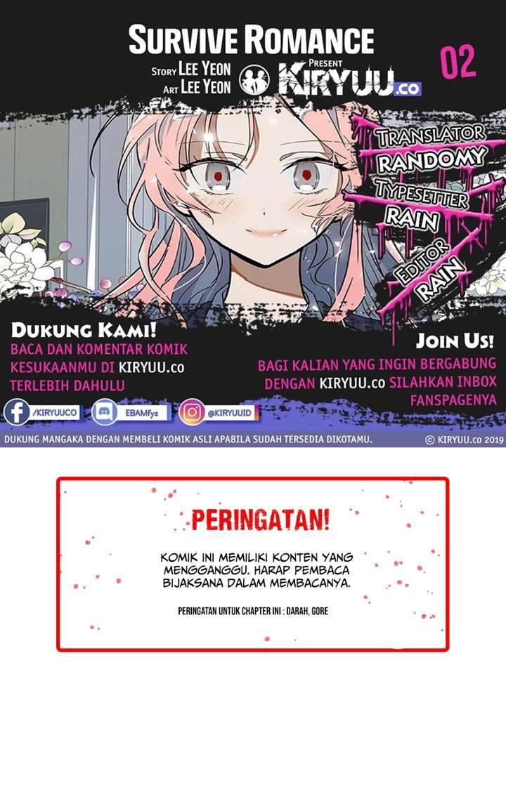 Komik Survive Romance Chapter 2 gambar nomor 1