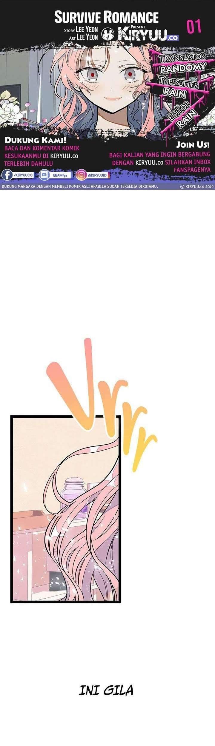 Komik Survive Romance Chapter 1 gambar nomor 1