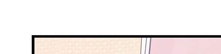 Manhwa Survive Romance Chapter 1 gambar nomor 2