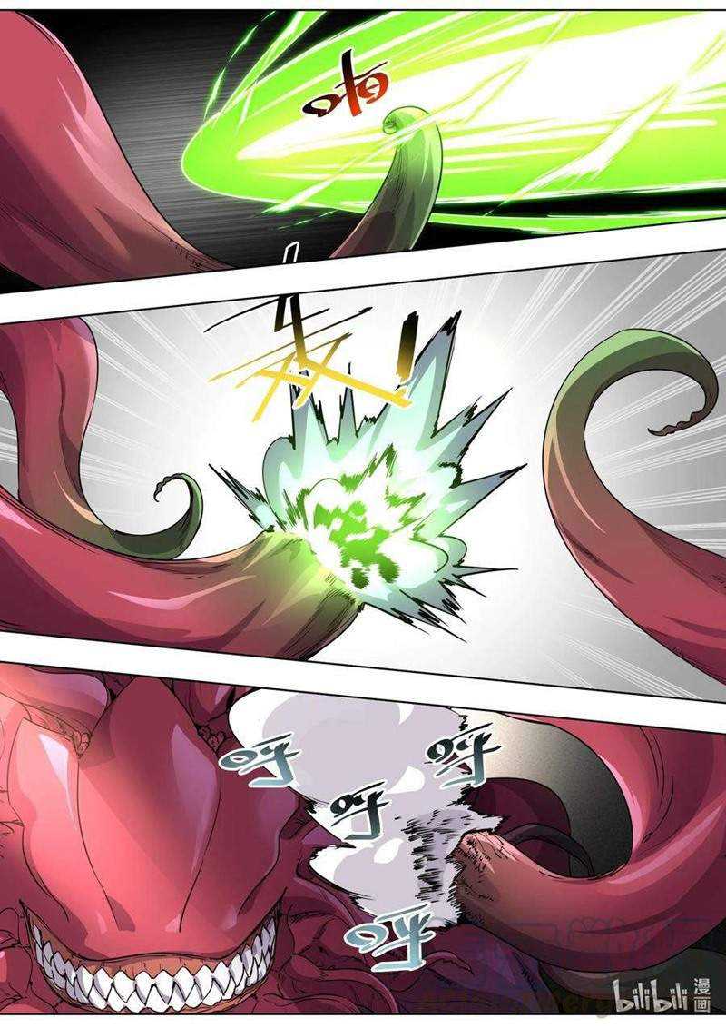 Sichuan Chef and Brave Girl in Another world Chapter 06 Gambar 10