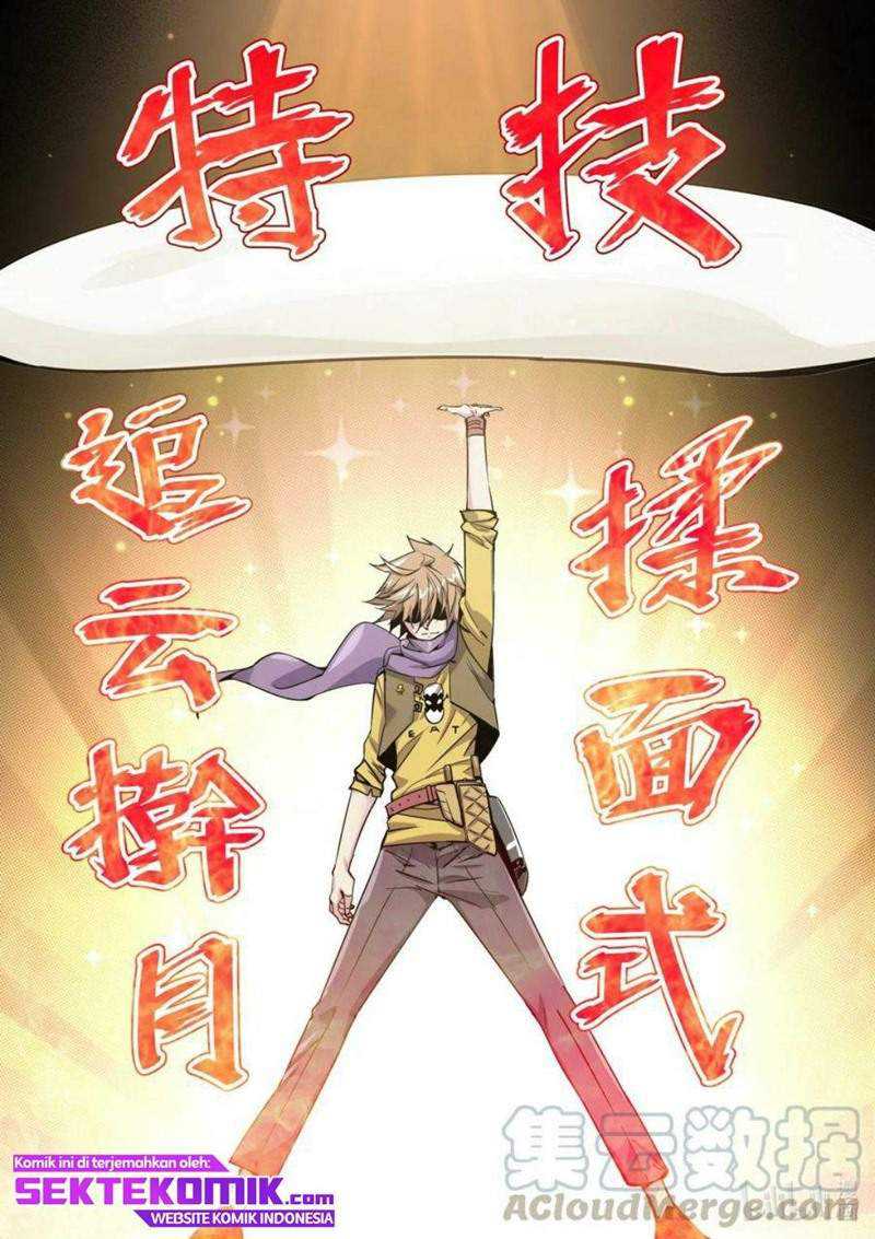 Sichuan Chef and Brave Girl in Another world Chapter 06 Gambar 16