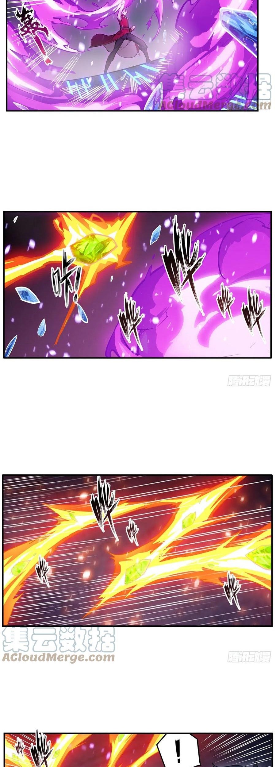 Wuxian Shitu Chapter 176 Gambar 10