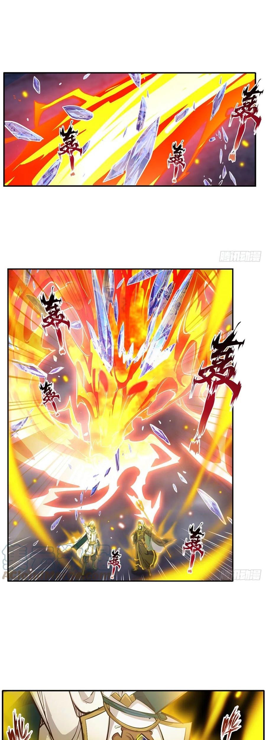 Wuxian Shitu Chapter 176 Gambar 12