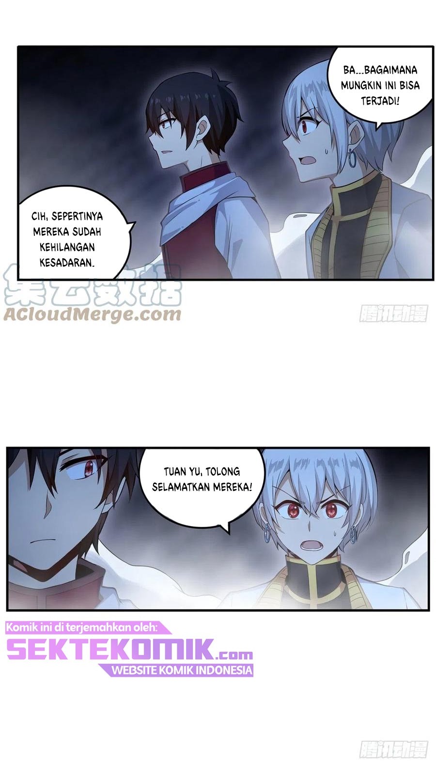 Wuxian Shitu Chapter 176 Gambar 14