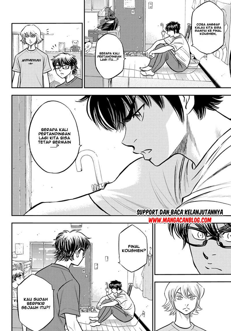 Diamond no Ace Act 2 Chapter 257 Gambar 11