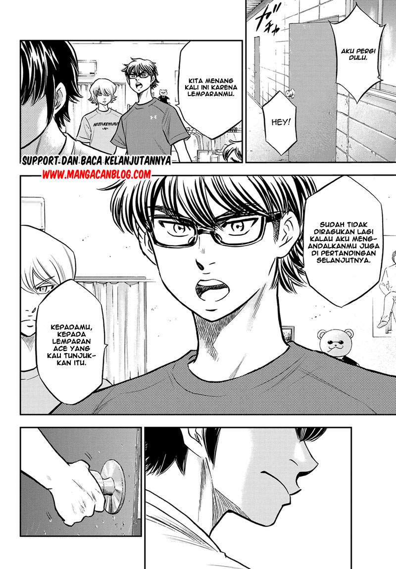 Diamond no Ace Act 2 Chapter 257 Gambar 13
