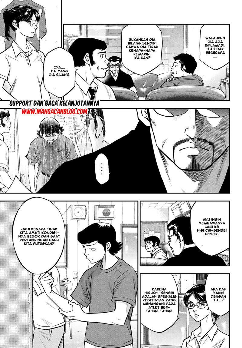 Diamond no Ace Act 2 Chapter 257 Gambar 18