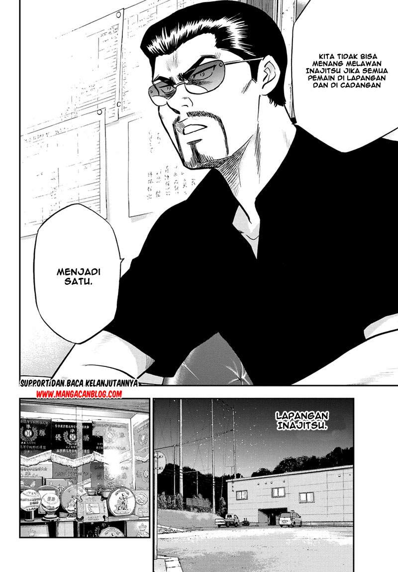 Diamond no Ace Act 2 Chapter 257 Gambar 19