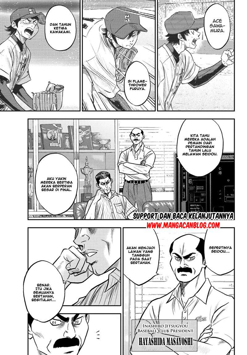 Diamond no Ace Act 2 Chapter 257 Gambar 20