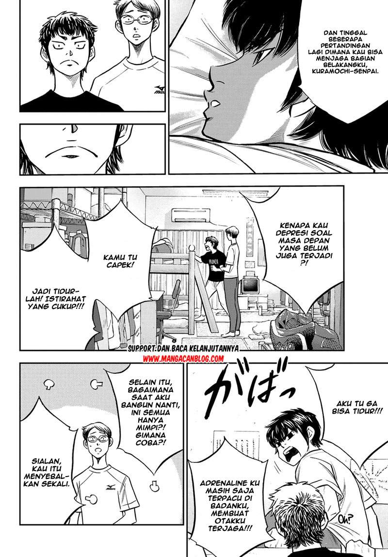 Diamond no Ace Act 2 Chapter 257 Gambar 5