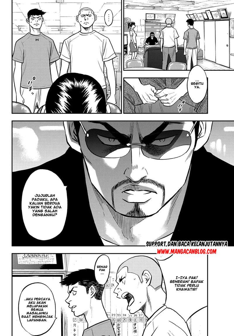 Diamond no Ace Act 2 Chapter 257 Gambar 7