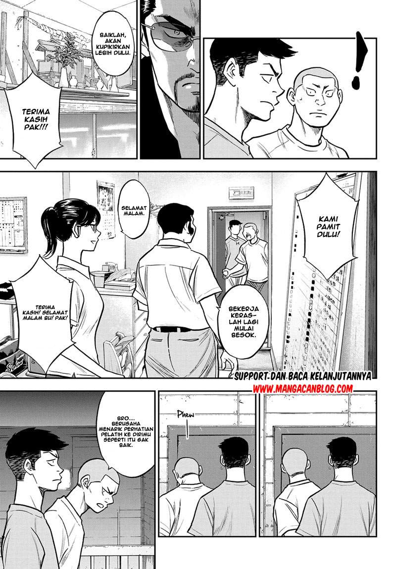 Diamond no Ace Act 2 Chapter 257 Gambar 8