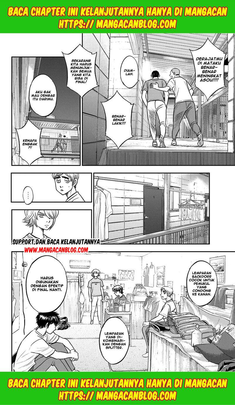 Diamond no Ace Act 2 Chapter 257 Gambar 9
