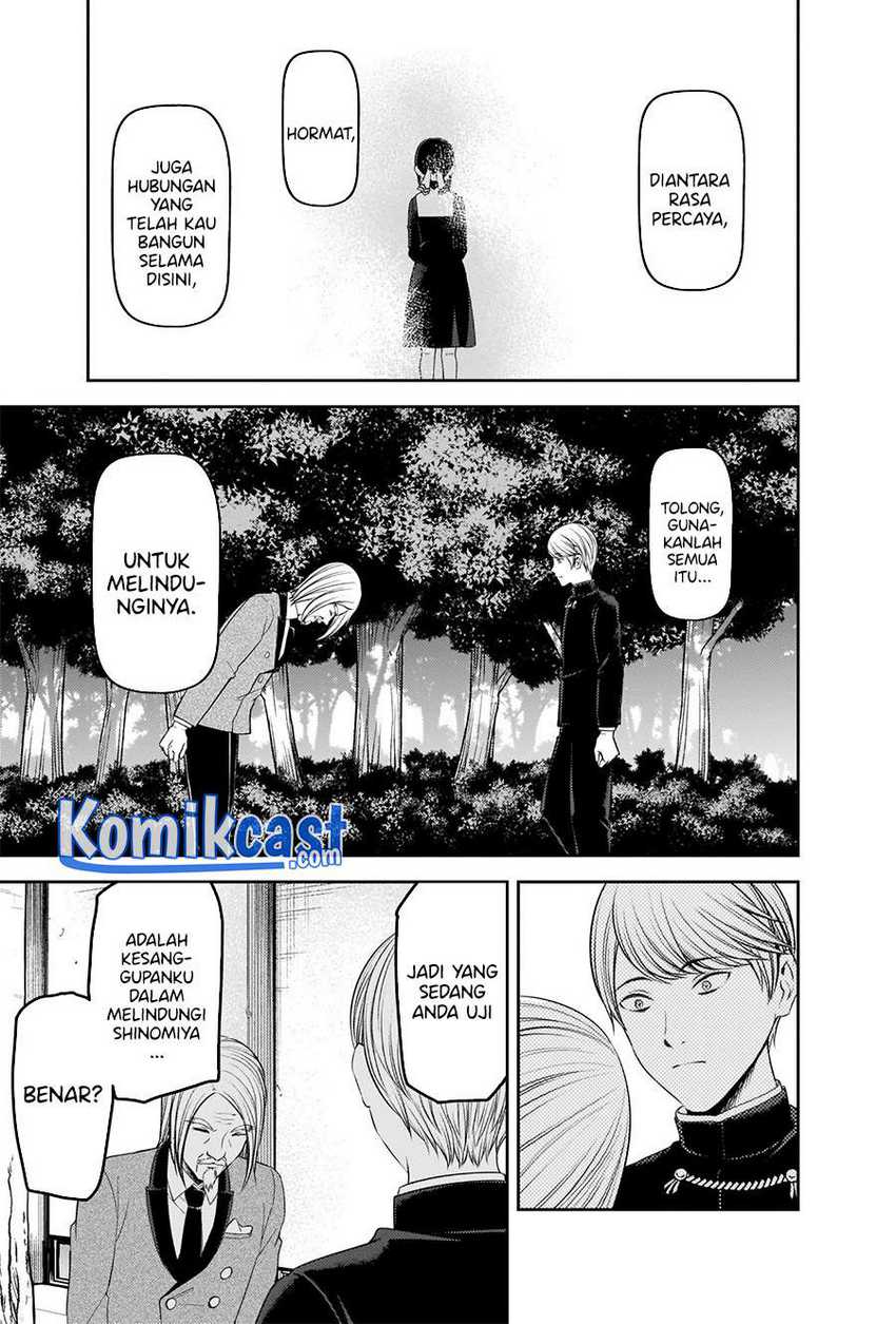 Kaguya-sama wa Kokurasetai – Tensai-tachi no Renai Zunousen Chapter 239 Gambar 16