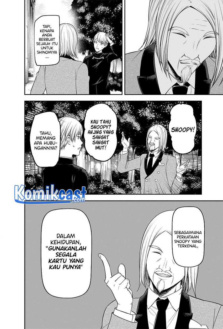Kaguya-sama wa Kokurasetai – Tensai-tachi no Renai Zunousen Chapter 239 Gambar 17