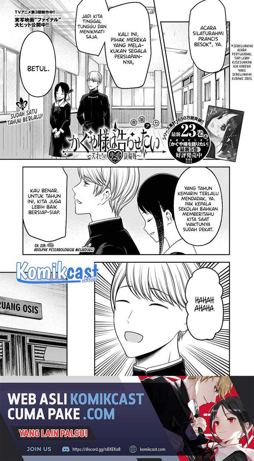 Manga Kaguya-sama wa Kokurasetai – Tensai-tachi no Renai Zunousen Chapter 239 gambar nomor 2