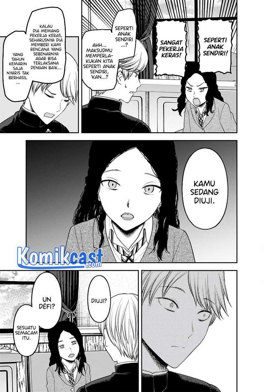 Kaguya-sama wa Kokurasetai – Tensai-tachi no Renai Zunousen Chapter 239 Gambar 8