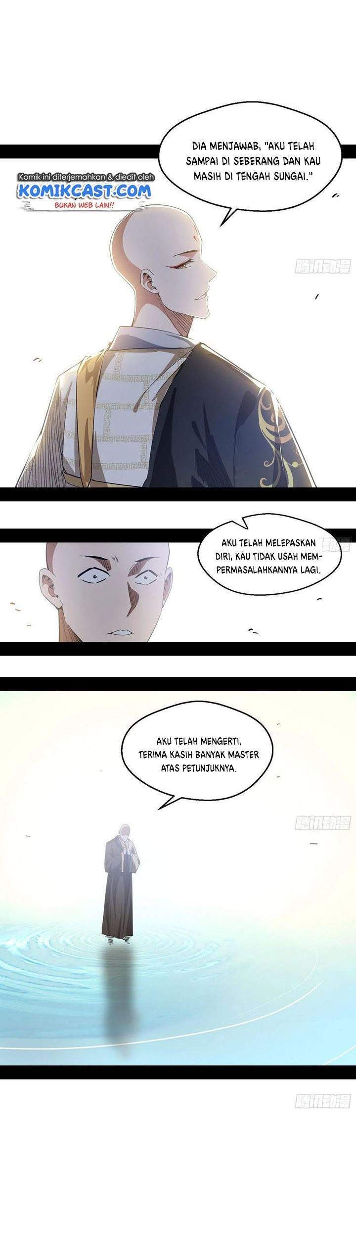 I’m An Evil God Chapter 116 Gambar 21