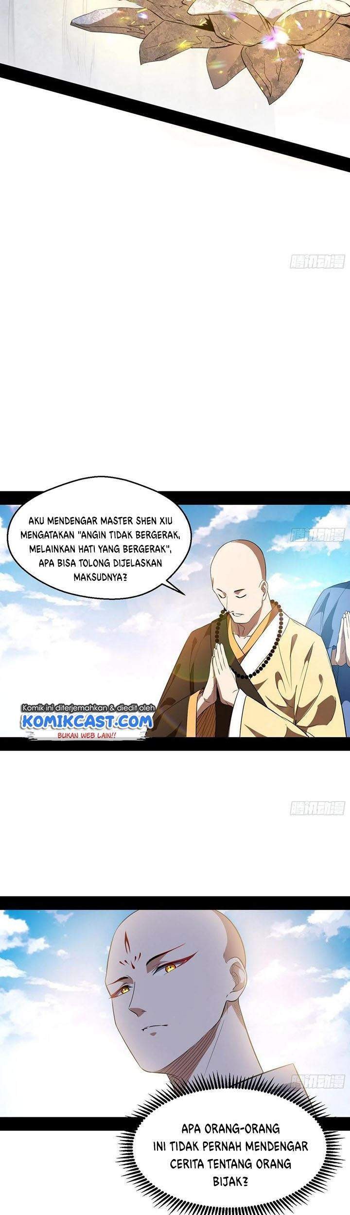 I’m An Evil God Chapter 116 Gambar 13