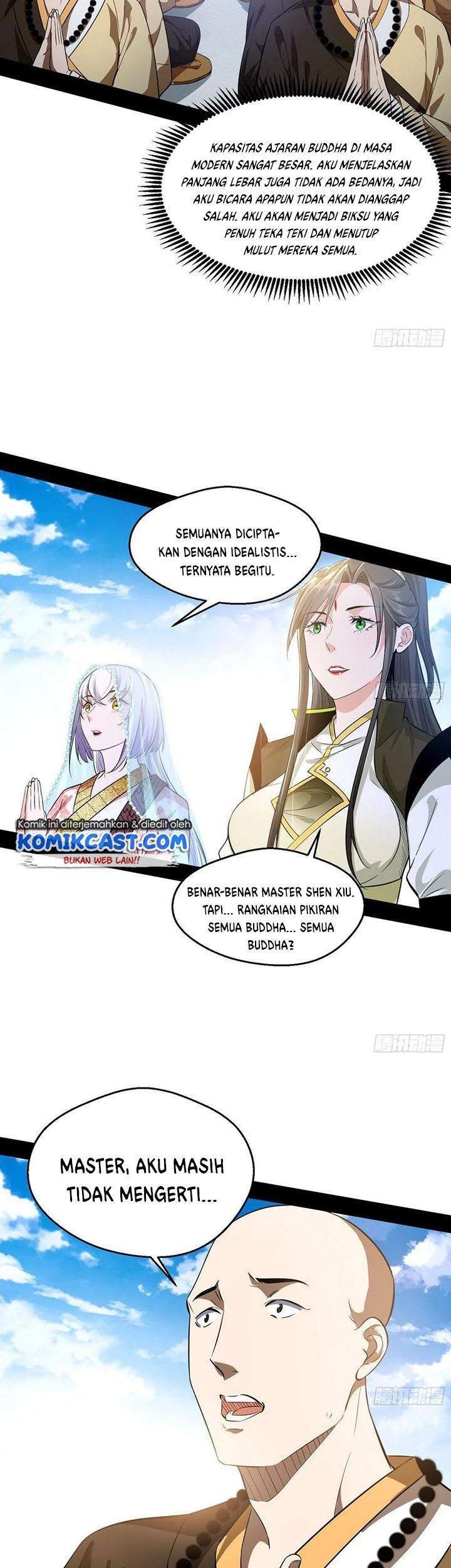 I’m An Evil God Chapter 116 Gambar 17