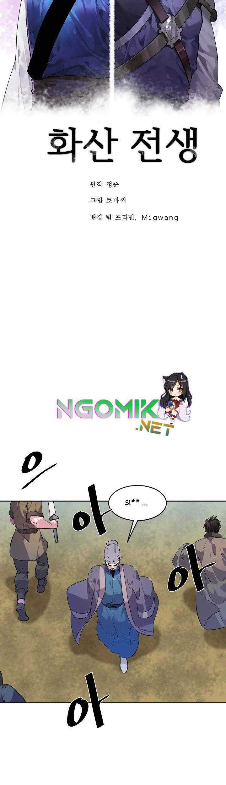 Volcanic Age Chapter 137 Gambar 18