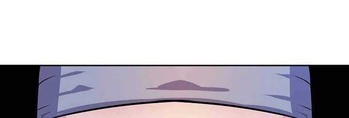 Volcanic Age Chapter 137 Gambar 19