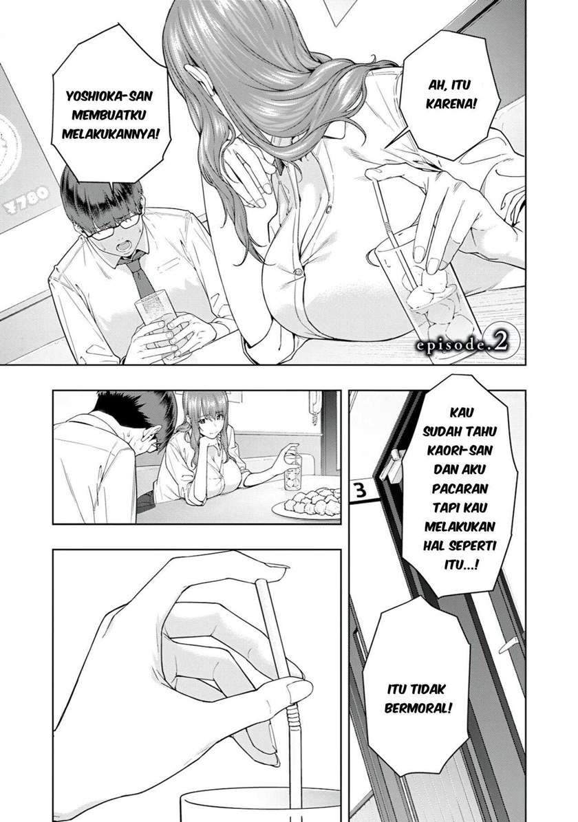 Komik Kanojo no Tomodachi Chapter 2 gambar nomor 1