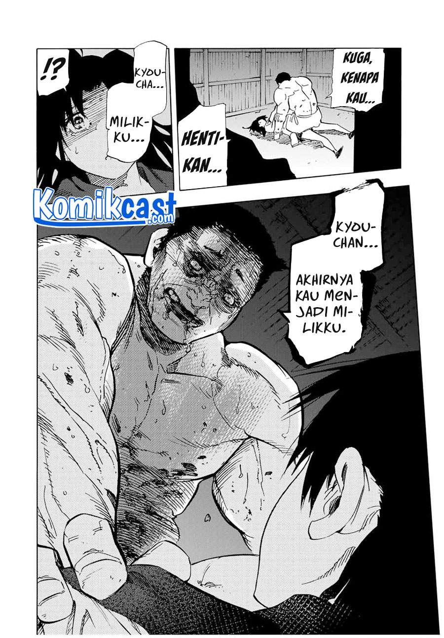 Juujika no Rokunin Chapter 53 Gambar 13