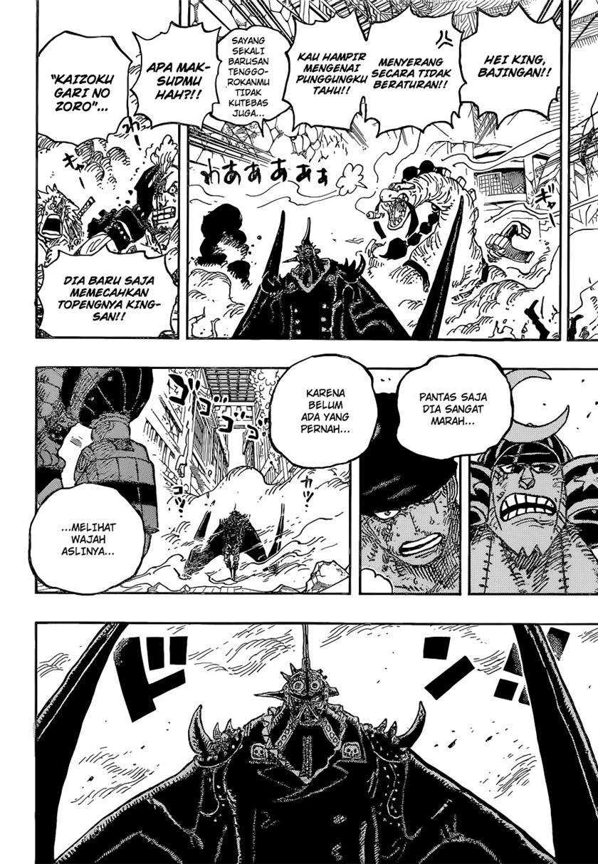 One Piece Chapter 1027 Gambar 14