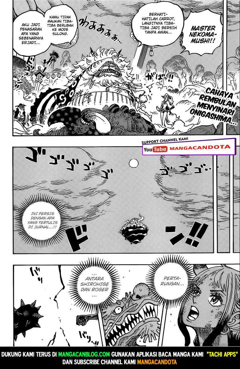 Manga One Piece Chapter 1027 gambar nomor 2