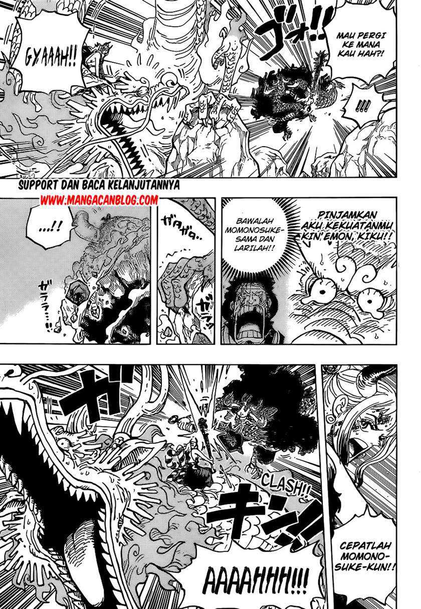 One Piece Chapter 1027 Gambar 5