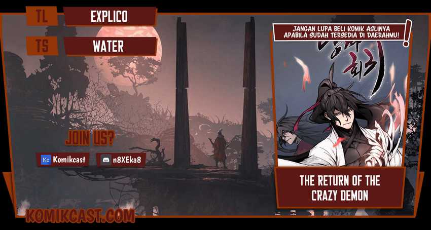 Komik Return of the Mad Demon Chapter 14 gambar nomor 1