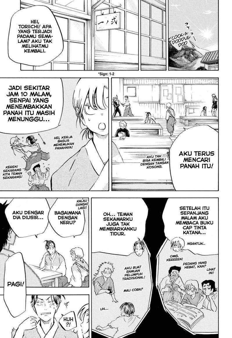 Neru Way of the Martial Artist Chapter 11 Gambar 10