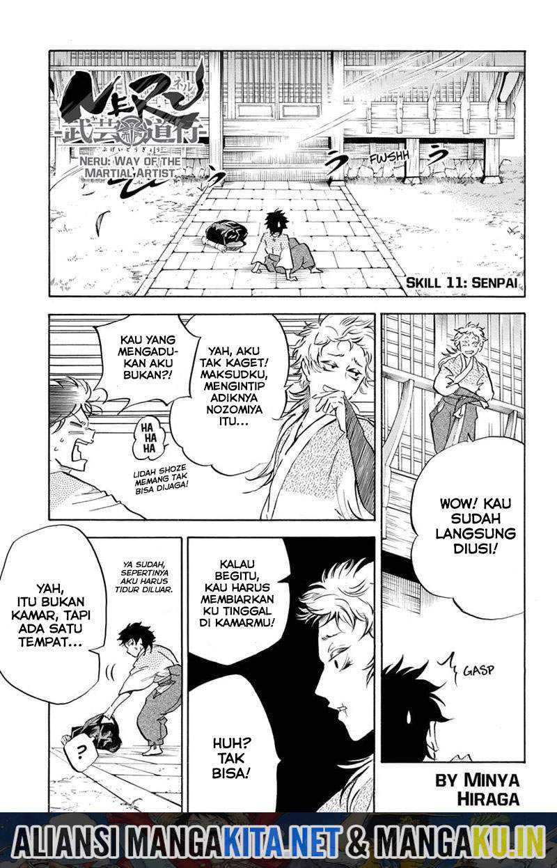 Manga Neru Way of the Martial Artist Chapter 11 gambar nomor 2