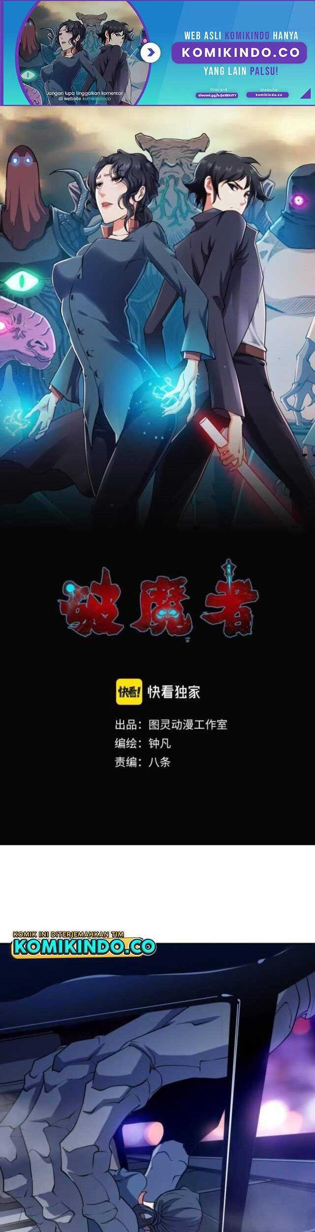 Manhua Demon Hunter Chapter 07 gambar nomor 2