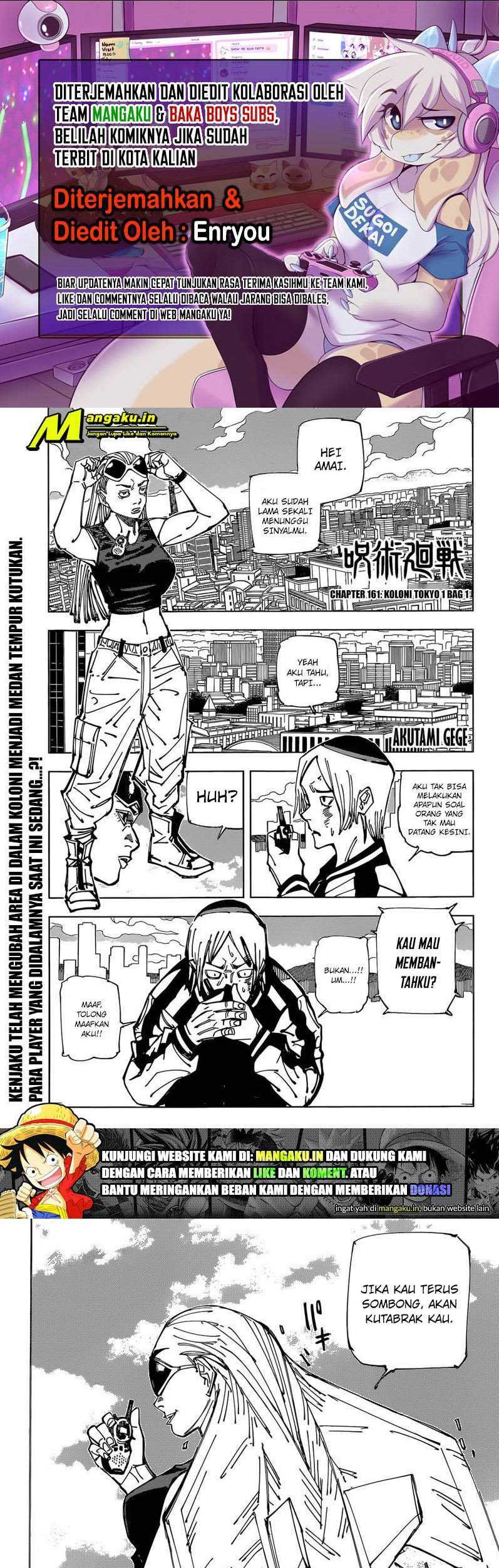 Komik Jujutsu Kaisen Chapter 161 gambar nomor 1