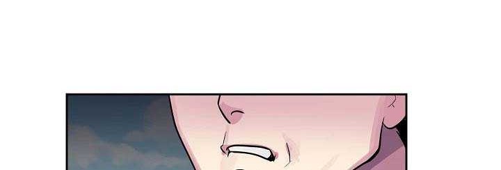 Volcanic Age Chapter 136 Gambar 50