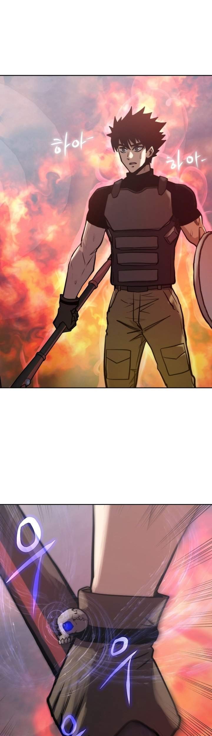 Player from Today Onwards Chapter 22 Gambar 55