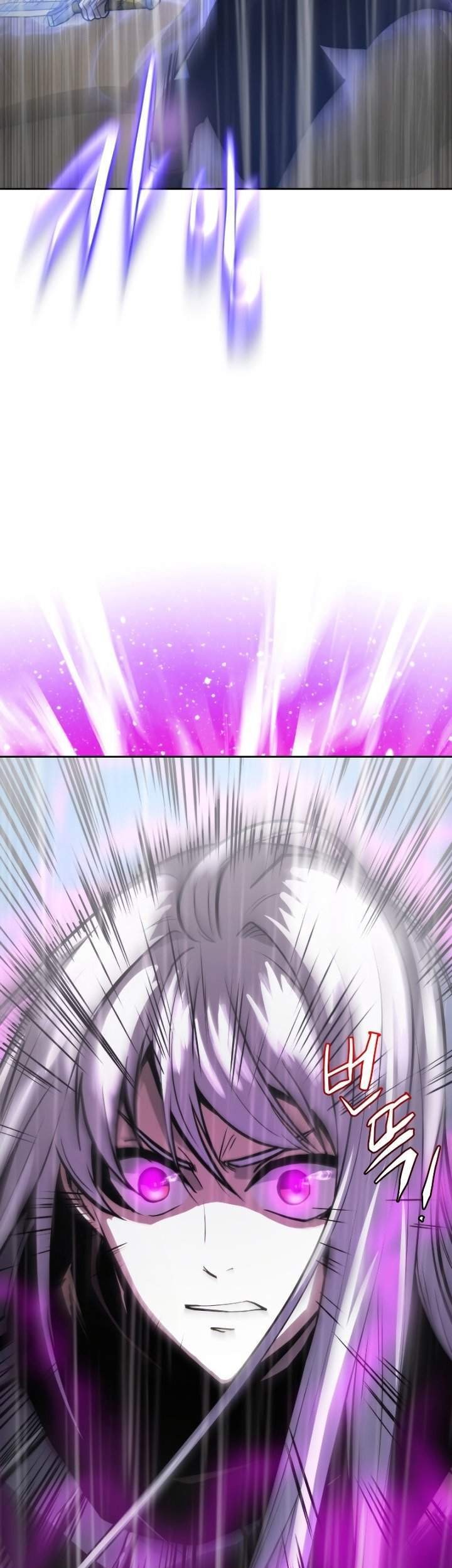 Player from Today Onwards Chapter 22 Gambar 11