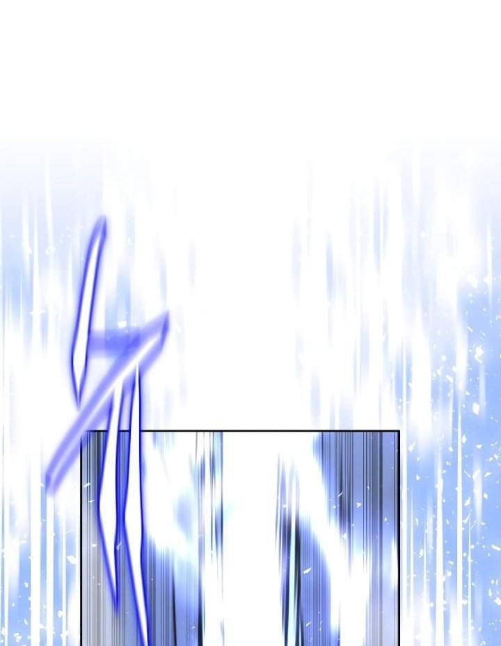 Player from Today Onwards Chapter 22 Gambar 16