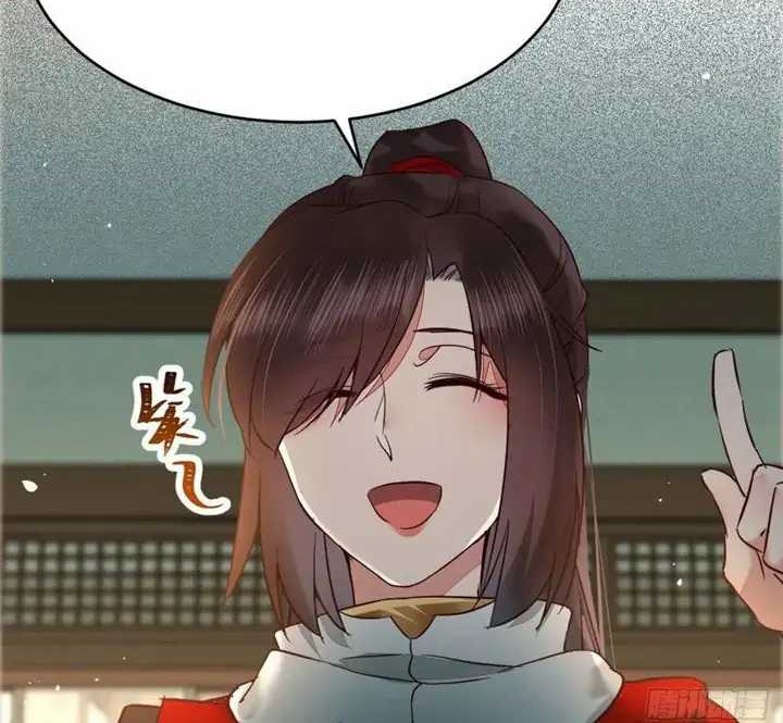 The Ghostly Doctor Chapter 396 Gambar 14